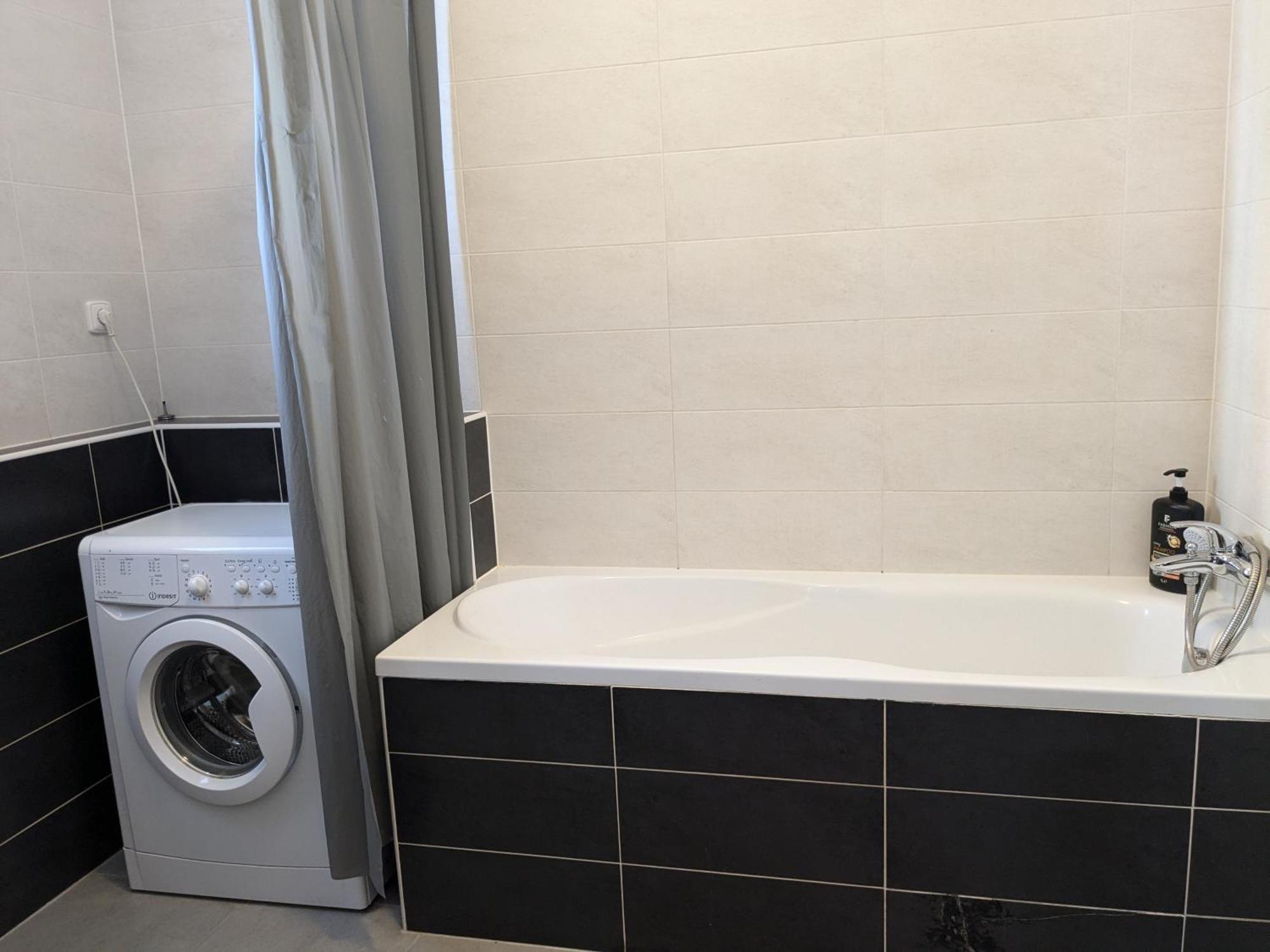 Apartman Bratislava City & Parking エクステリア 写真